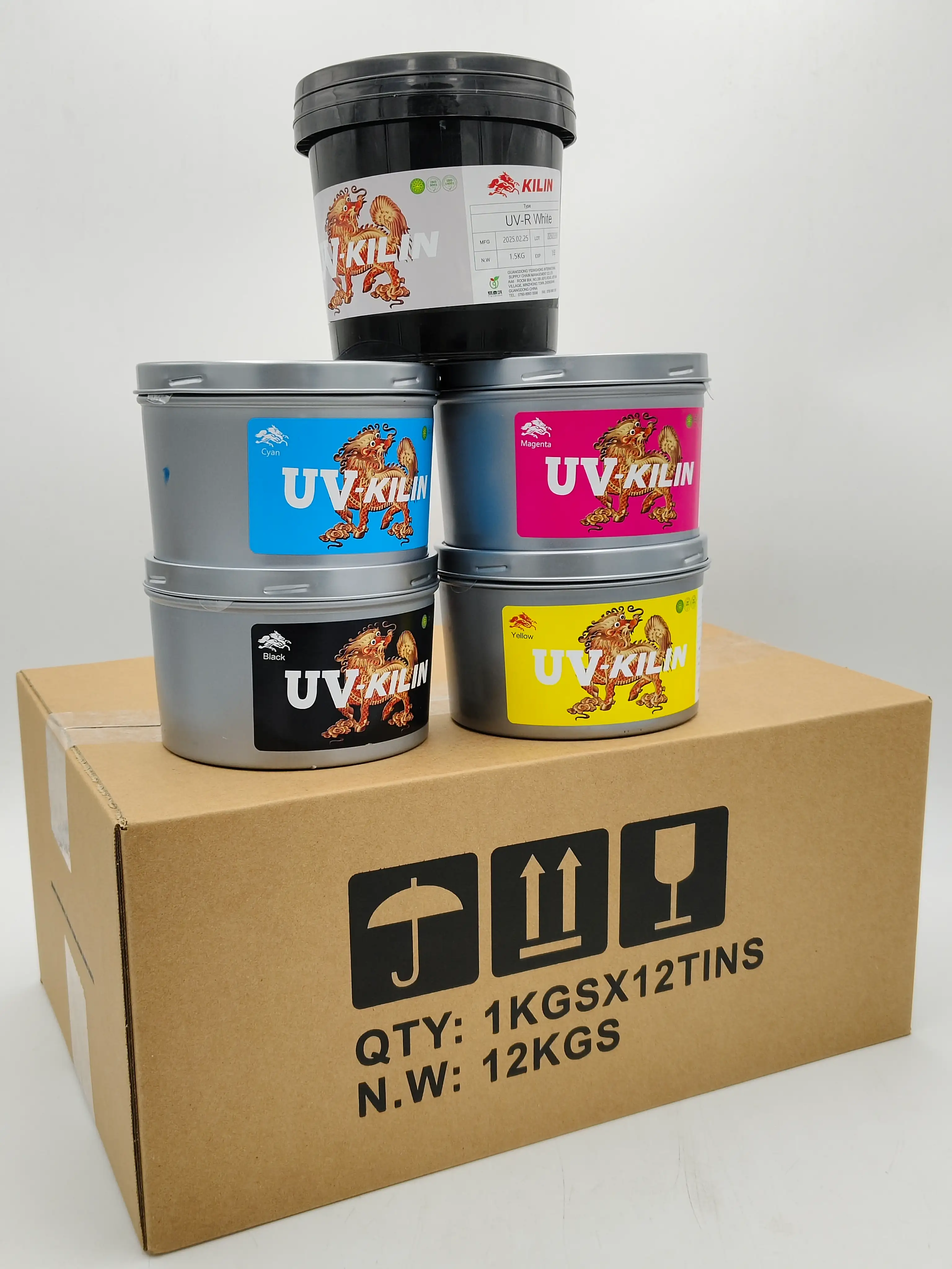 UV-R