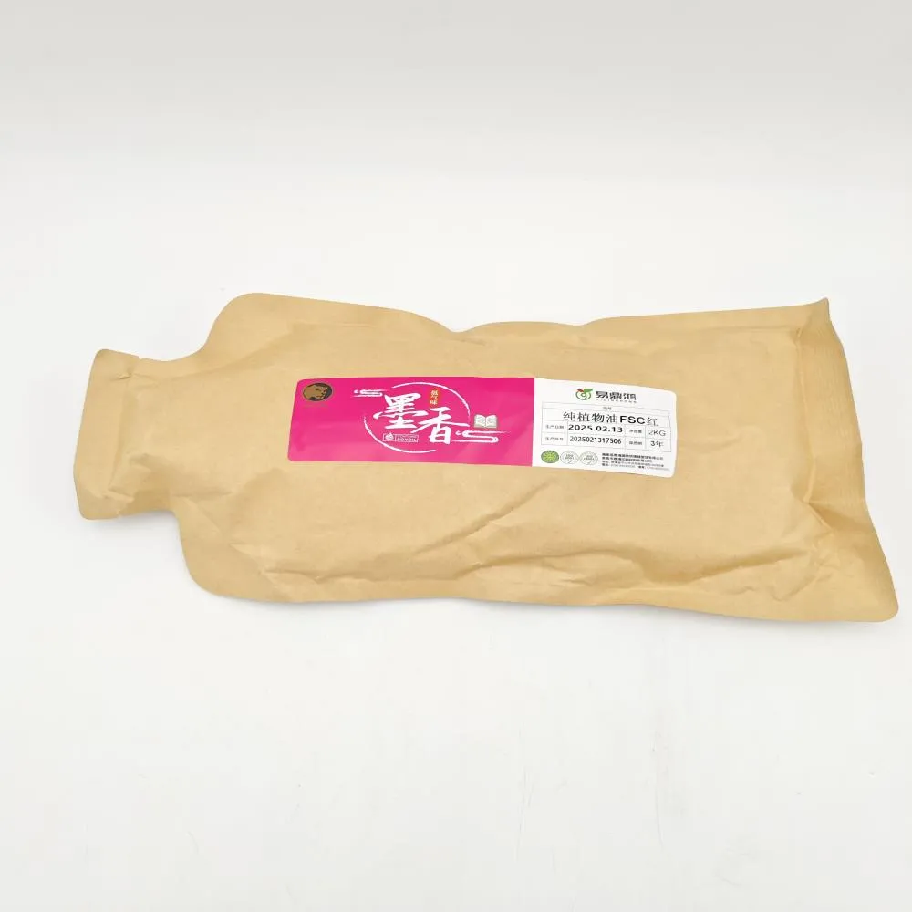 FSC 0矿物油四色墨(袋装)