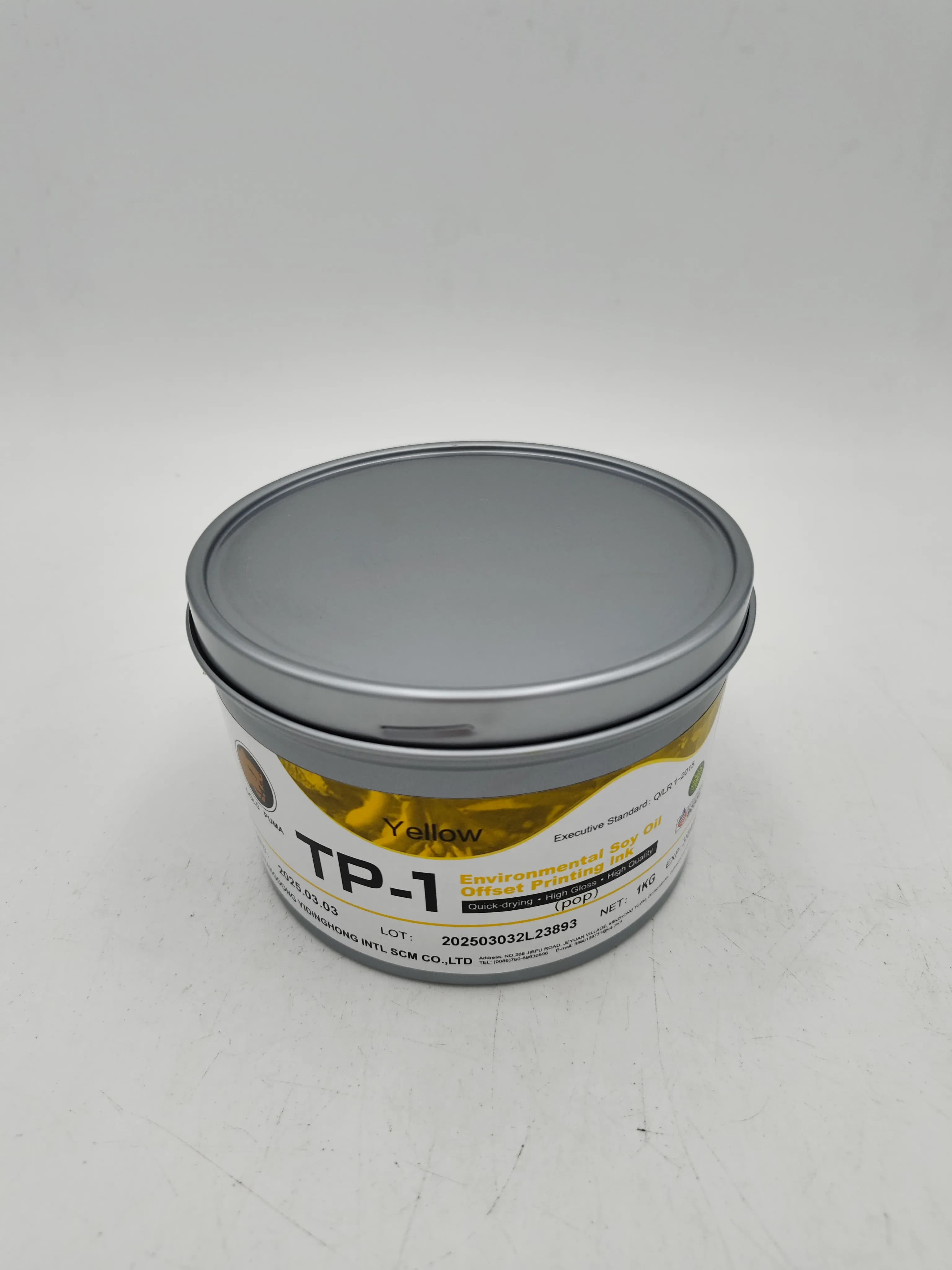 POP四色墨(1kg)