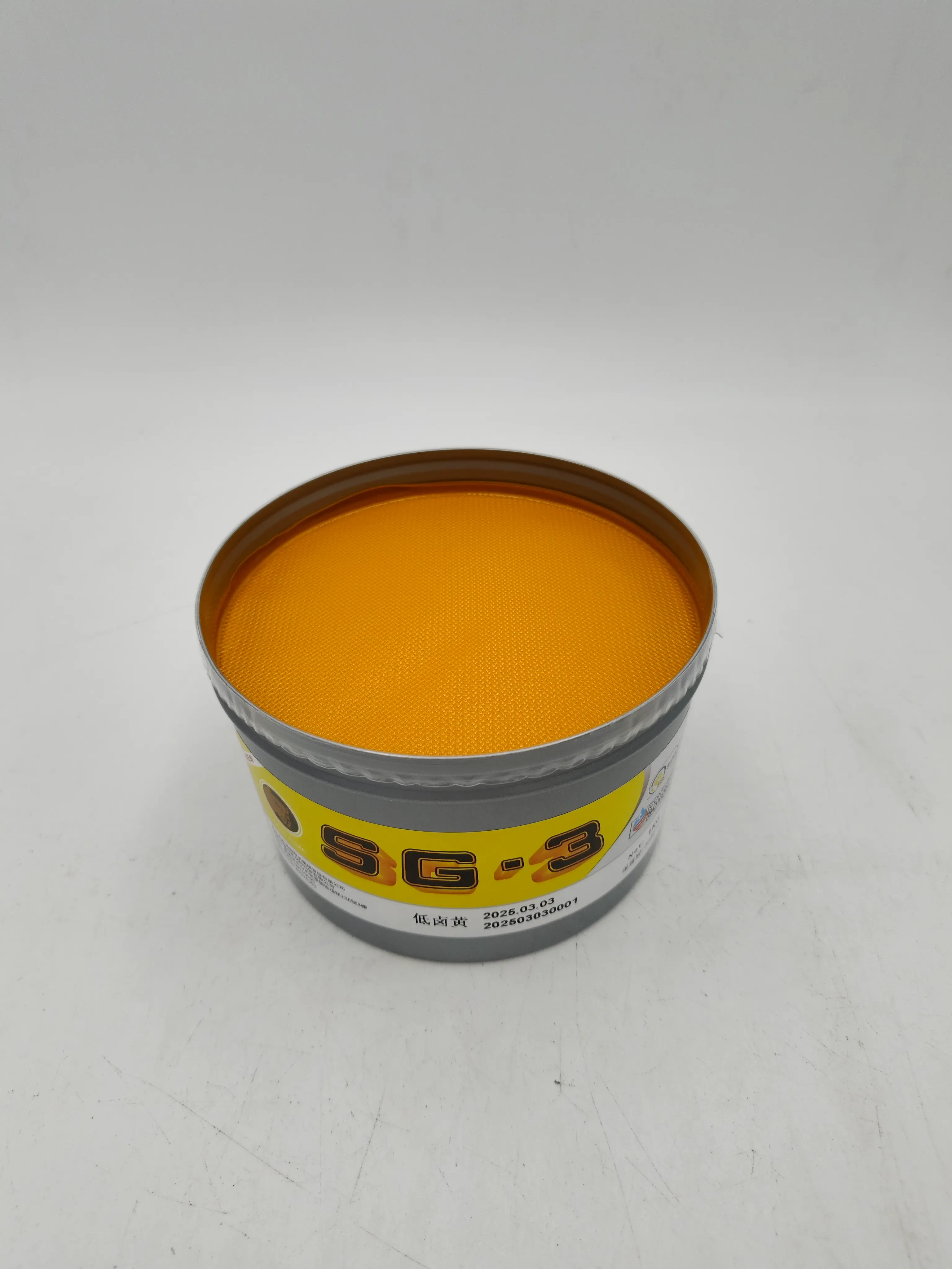 SG-3低卤黄(1kg)