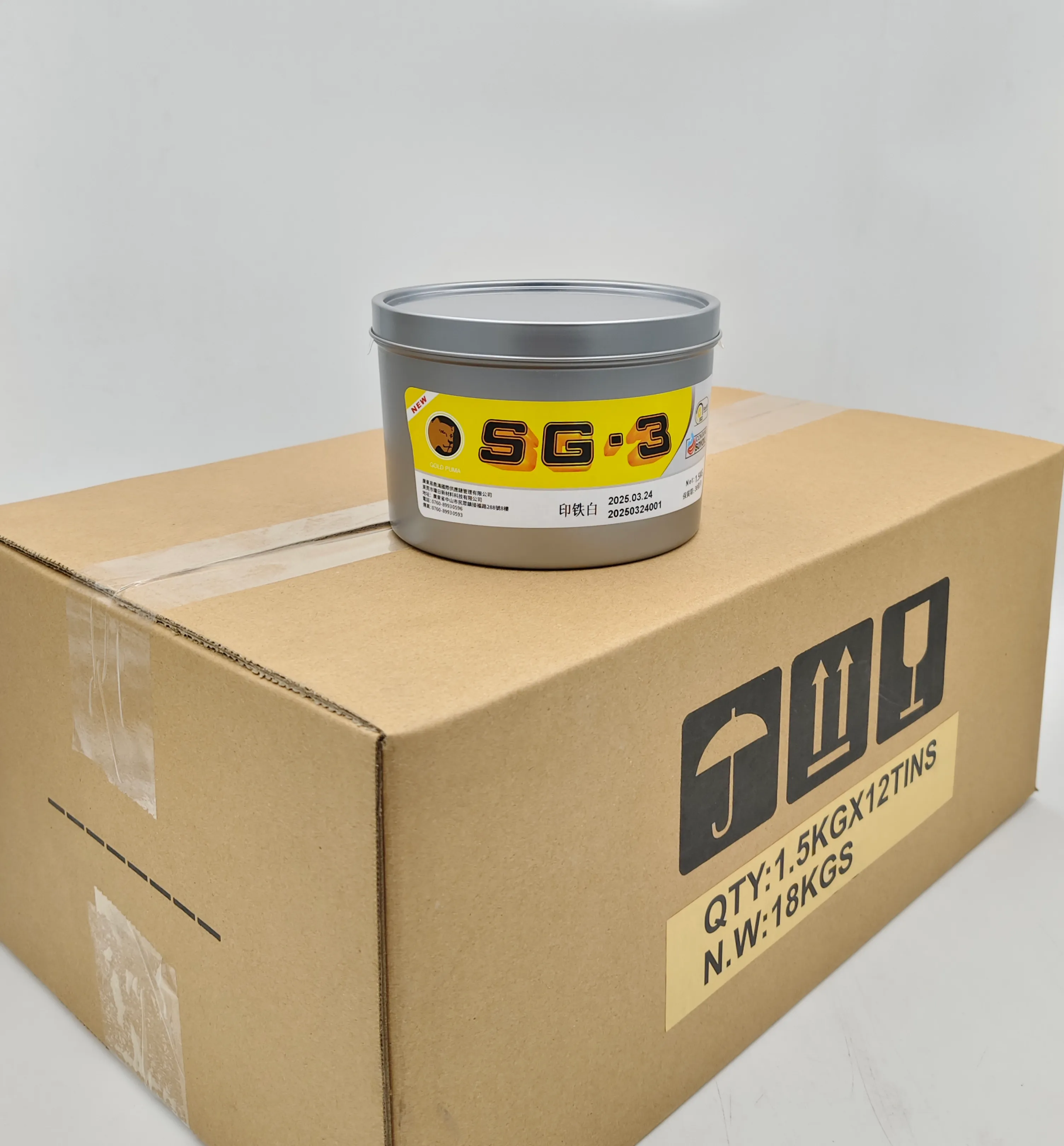 SG-3印铁白(1.5kg)
