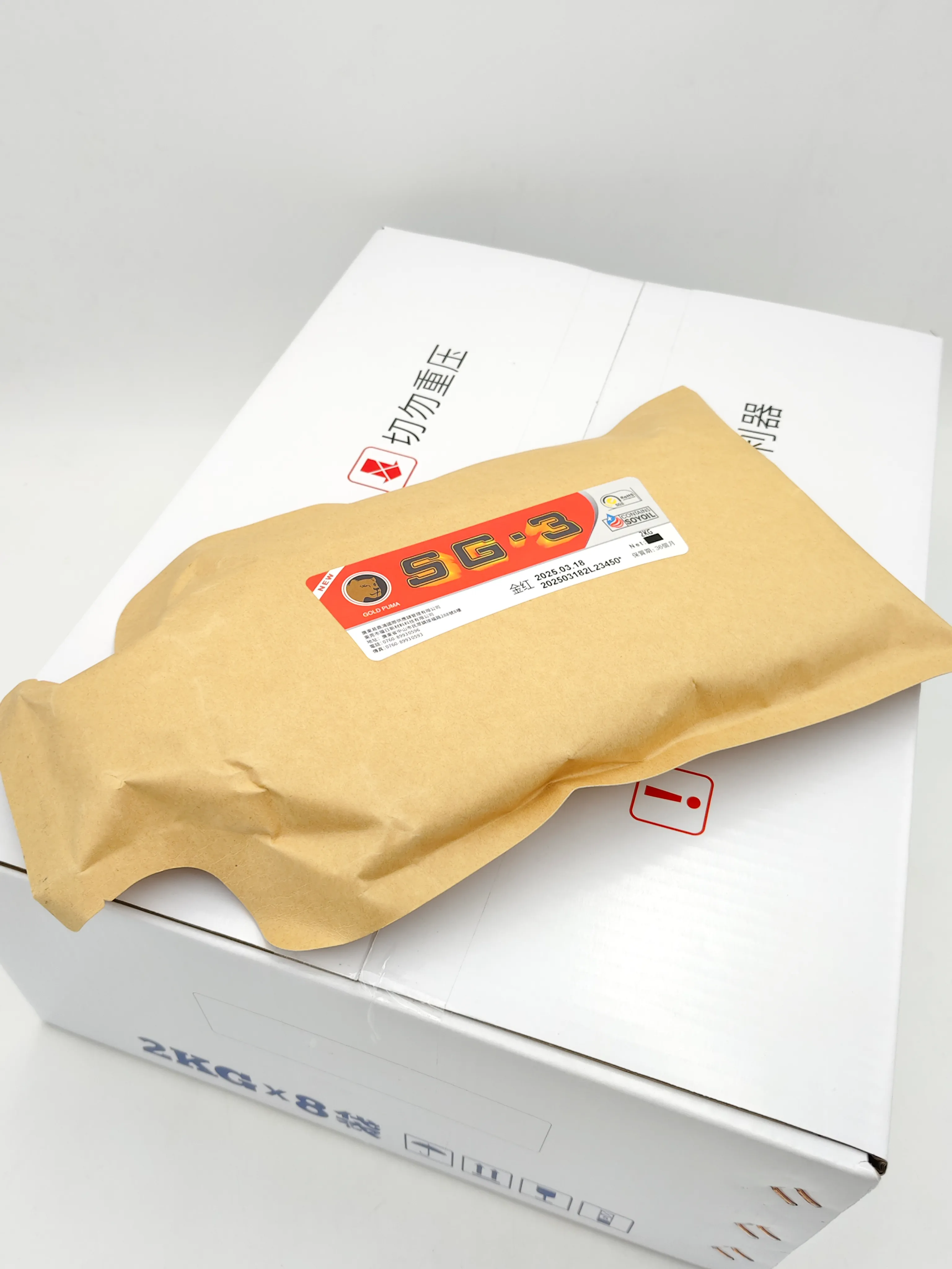 SG-3金红(袋装)