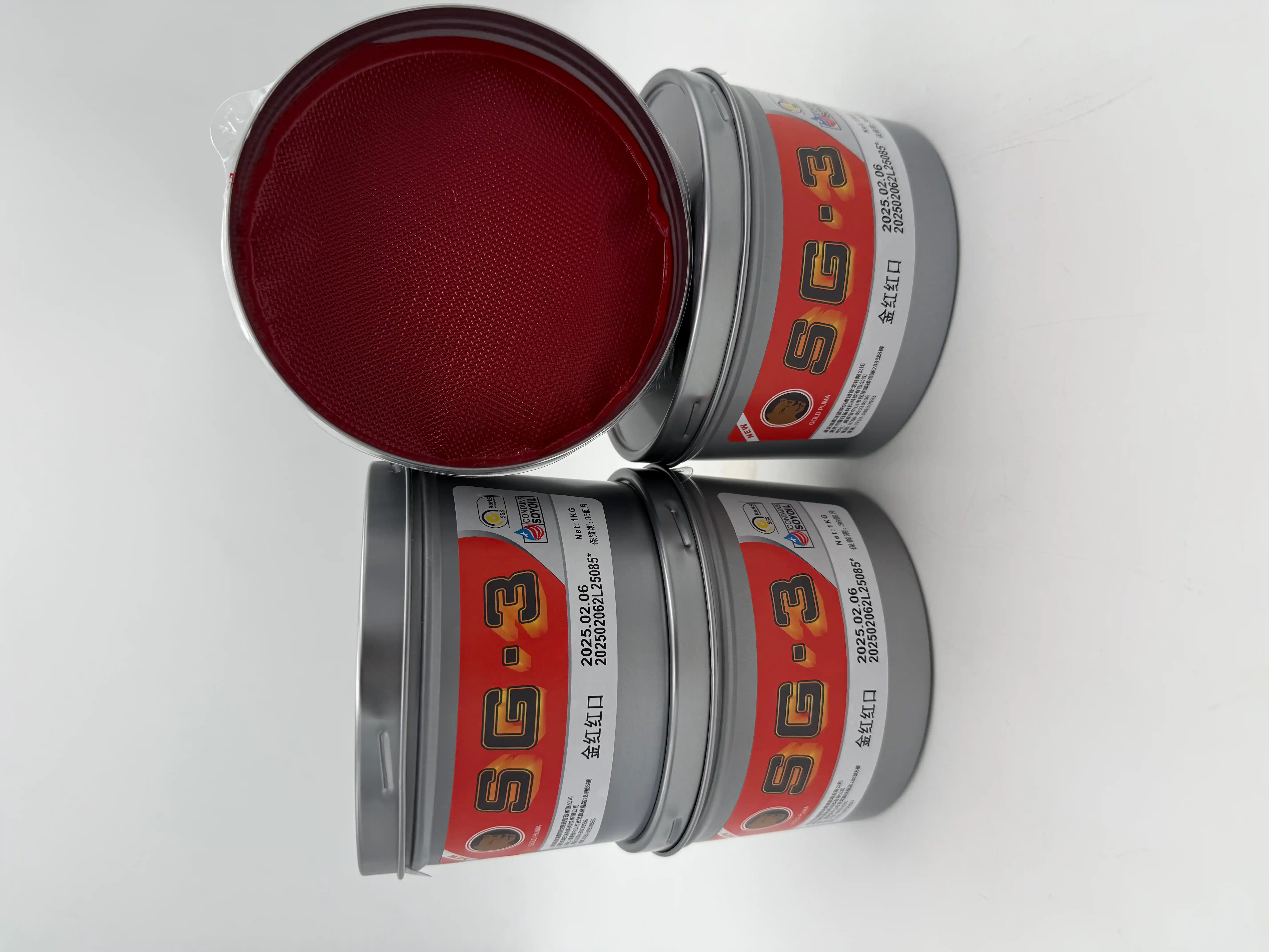 SG-3金红(1kg)